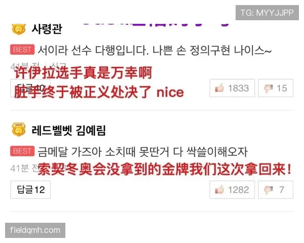 恢复比赛规则详解：裁判何时判定比赛继续与暂停取消条件