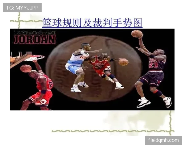 篮球新手必学：换人规则的正确操作流程与注意事项
